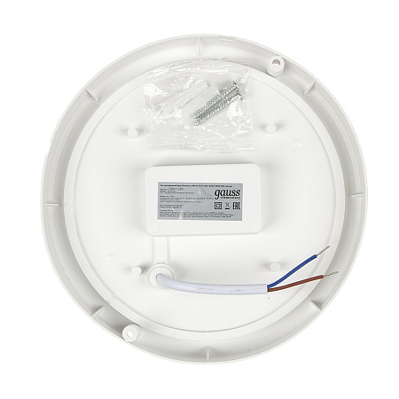 Светильник накладной светодиодный 20Вт 4,0К 1620Лм IP65 D175x52 круг белый ЖКХ Gauss 126411220 *1/40