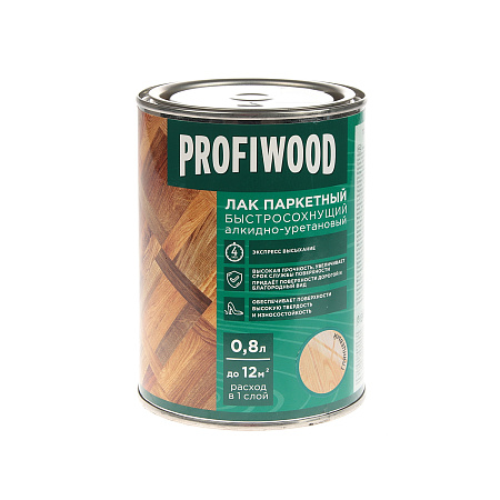 Лак  алкидно-уретановый паркетный полуматовый 0,7 кг PROFIWOOD *1/14/490