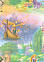 Обои флиз. Артекс OVK Design Disney Рапунцель 10473-01 10х1.06м  *1/6