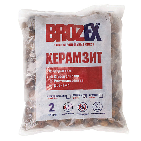 Дренаж керамзитовый КРУПНЫЙ фракция 10-20 мм 2 л BROZEX *10/540