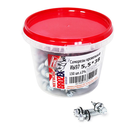 Саморезы кровельные BROZEX ВЕДРО 5,5*38  (150шт) *6