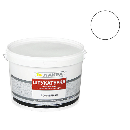 Штукатурка акриловая декоративная с эффектом короеда 15 кг Лакра *1/44
