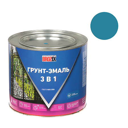 Грунт-эмаль по ржавчине голубая 2,5 кг BROZEX *1/6/252