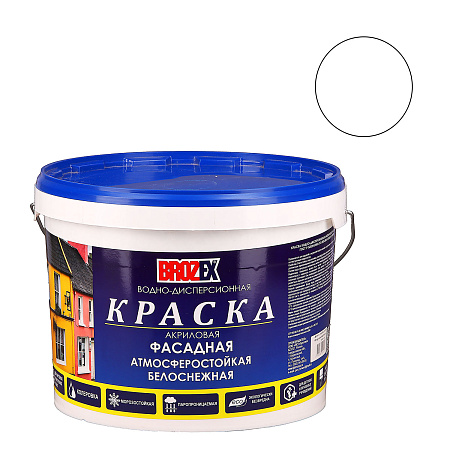 Краска акриловая фасадная 14 кг BROZEX белоснежная *1/48