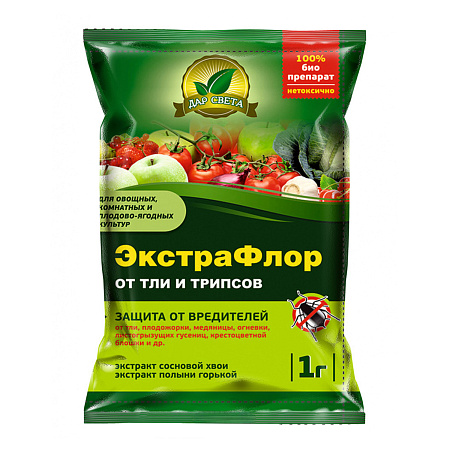 Средство от тли и трипсов ЭкстраФлор №1 1г (ДГрин) *10/200