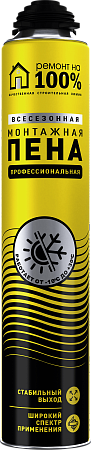 Пена монтажная профес. 1000мл/690гр всесезонная "Ремонт на 100%" выход до 45 л *12/504