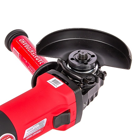 Шлифмашина угловая 125мм 1200Вт 11000об/мин М14 УШМ1-125 ГАРАНТ ЭНЕРГОМАШ *1/6**