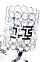Бра N1916/1W CH E27 1*40Вт ( 270*170*130)  VERNER LIGHTING *1