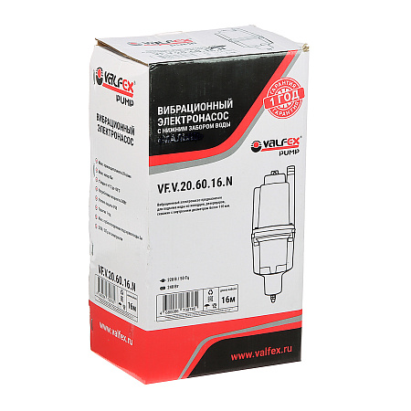 Насос погружной вибрационный нижн.забор шнур16м 240Вт 1200л/час напор60м 20/60-16м VALFEX