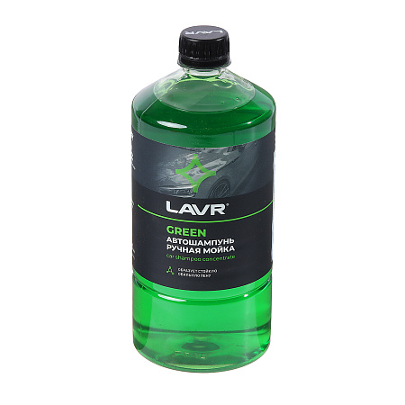 Автошампунь LAVR Green для ручной мойки, 1 л / Ln2265 *12