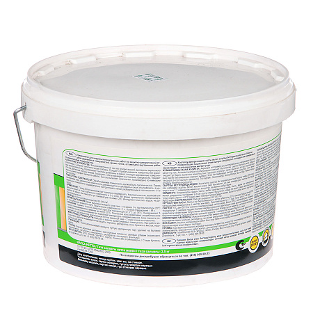 Лак акриловый для наружных и внутренних работ тонированный Рябина 2,5 кг Лакра *1/144