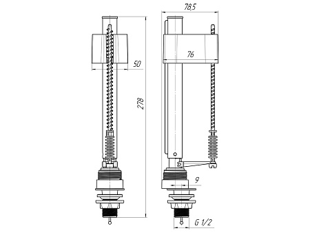 Клапан впускной (поплавок) нижний/пластик ЭКОНОМ АНИ WC5550 *1/30