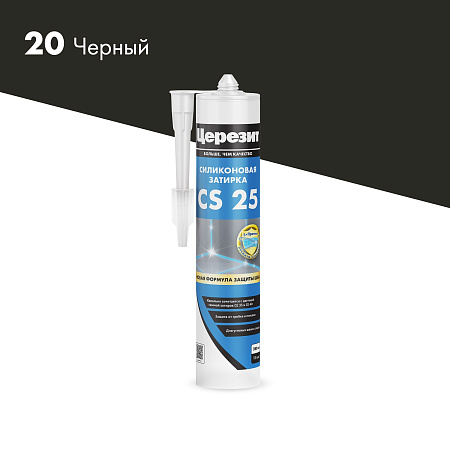 Затирка для швов CS 25 Черный 280мл Церезит *1/12/192