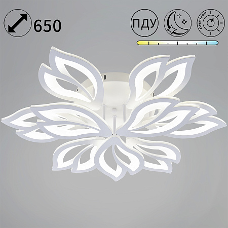 Светильник потолочный светодиодный 85162-0.3-6+3 LED 3000-6500К 180W ПДУ+диммер S=32м2 *1