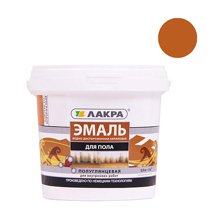 Эмаль акриловая для пола золотисто-коричневая 0,9 кг Лакра *1/6/432