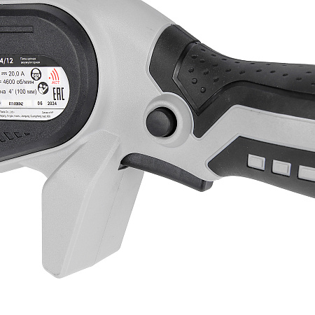 Пила цепная аккумуляторная 12В 2Ач Li-Ion шина127,5см шаг цепи 1/4 ПЦА-4/12 ИНТЕРСКОЛ *1/4