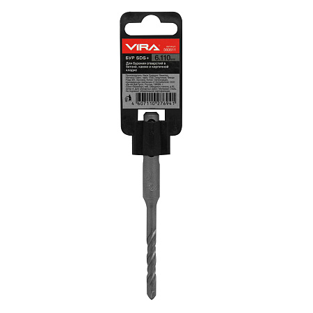 Бур по бетону  6*110 мм SDS-plus 2 грани (560611) VIRA *1