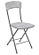 Стул складной "Ника 2" металл.каркас-труба, серый ССН2-В Ижевск *2