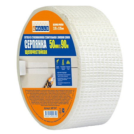 Сетка стр. армирующая "серпянка" самоклеящ. 0,05м х 90м "4WALLS" SMF 104Т (А.Д.М.)*1/24