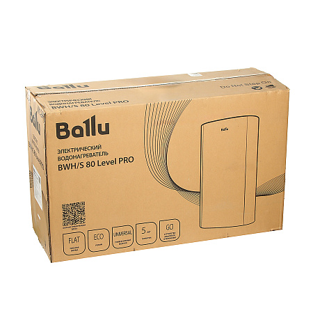 Водонагреватель электрический накопительный Ballu BWH/S 80 Level PRO (аналог КД069) *1