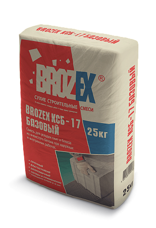 Смесь монтажно-кладочная KSB 17 БЛОК 25кг BROZEX *1/56