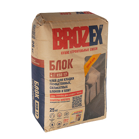 Смесь монтажно-кладочная KSB 17 БЛОК 25кг BROZEX *1/56