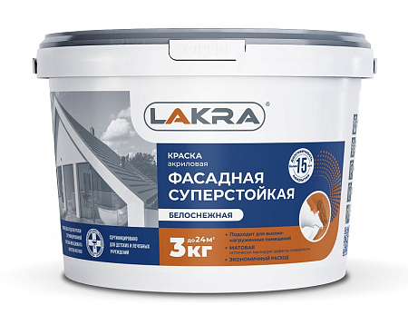 Краска акриловая фасадная 3 кг Лакра суперстойкая  *1/144