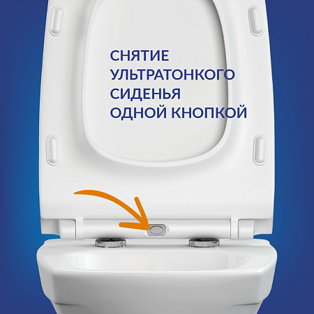 Инсталляция CARINA XL CO DPL EO(унитаз, кр.slim DP lift+инст VECTOR, кн BLICK пл.хром мат)Cersanit*1