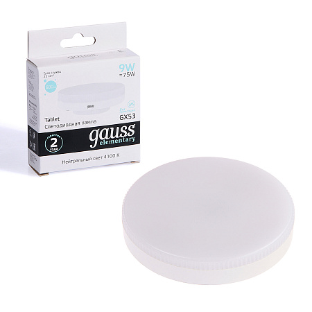 Лампа светодиодная 9W GX53 таблетка 4K нейтральный матовая Gauss 83829 *10/100