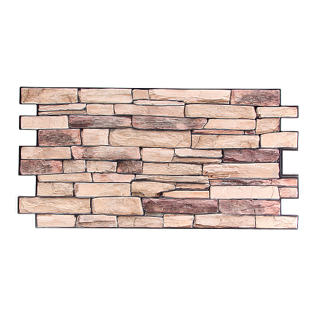 Панель стеновая ПВХ "ГРЕЙС" Сланец натуральный (980*498 мм) *10