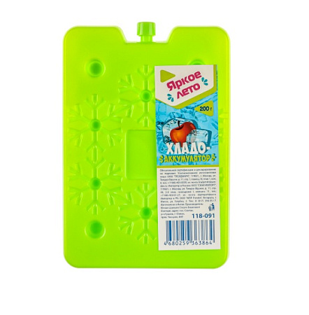 Аккумулятор холода солевой "Яркое лето" 200мл 155х11х108мм 118-091 *1/48