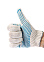 Перчатки ХБ с ПВХ точ 10кл (4 нити) 39гр белые с логотипом ДОМОСТРОЙ  *10/250/300