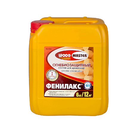 Состав огнебиозащитный 6 кг Фенилакс  WOODMASTER 1-я и 2-я группа *1/128