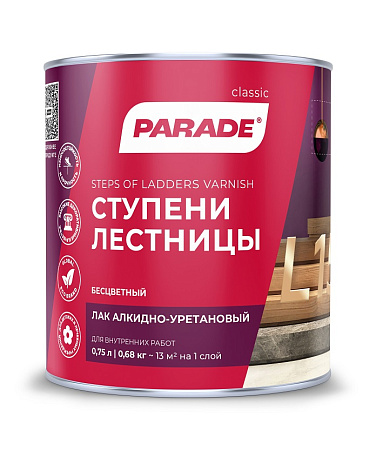 Лак алкидно-уретановый для ступеней лестниц полуматовый 0,75 л PARADE L-15   *6/528