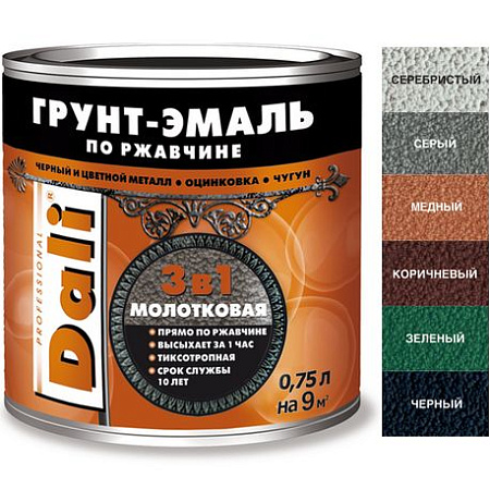 Грунт-эмаль по ржавчине коричневая с молотковым эффектом 2 л DALI *1/3/192