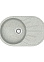 Мойка из искусственного камня овальная светло-серая матовая AGATA 110/Q10 (730х450 мм) *1