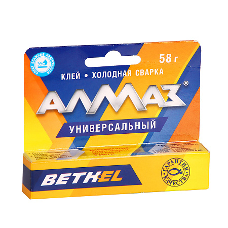 Клей хол.сварка "Алмаз" 58 г универсал   *10/90