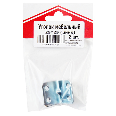 Уголок мебельный  25*25 цинк(комплект 2 шт) ДомоСтрой *10/100
