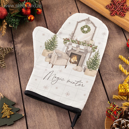 Варежка-прихватка 20х27см Magic winter хлопок Этель *1