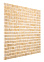 Мозаика DS 001 (300*300*8мм) Stone (11 шт/уп) 1 кв.м/кор*11