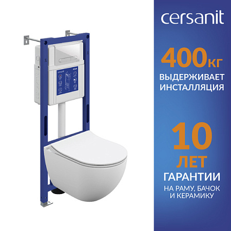 Инсталляция BRASKO SMART CO EO(унитаз, кр.slimDP+инст AQUA SMART, кн.ESTETICA плас. бел)Cersanit*1/6