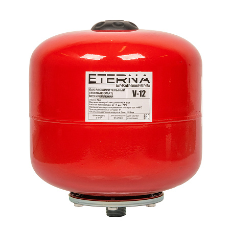 Бак расширительный для отопления 12л. красный *1