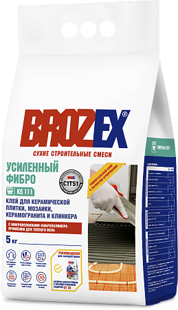 Клей для плитки KS 111 Усиленный ФИБРО  5 кг BROZEX класс C1 Т S1 *5/150