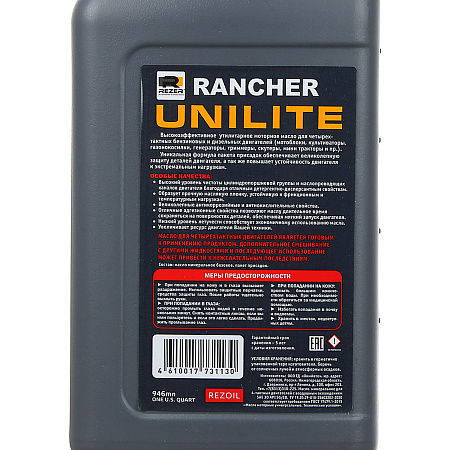 Масло д/4-х тактных двигателей 946мл минеральное RANCHER UNILITE 4T SAE 30 API SJ/CD REZOIL *1/12