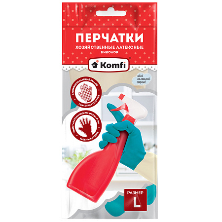 Перчатки латексные Удлиненные "БИКОЛОР" Бежевый/Бирюзовый L(большой)1пара BICOLO7 "Komfi" *12/144