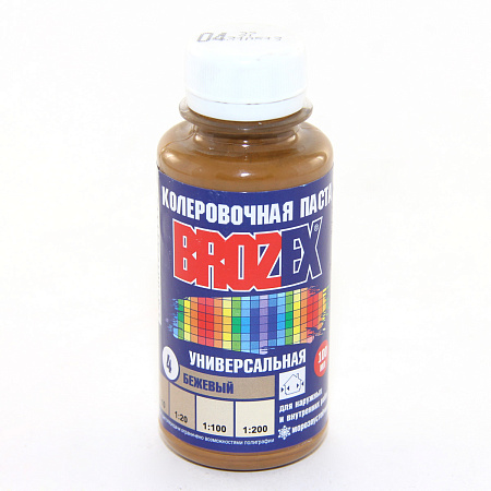 Колер паста бежевый №04 0,1 л BROZEX *6/108