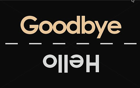 Коврик придверный 50*80 см Лапша (238-6,5 )  *1/10