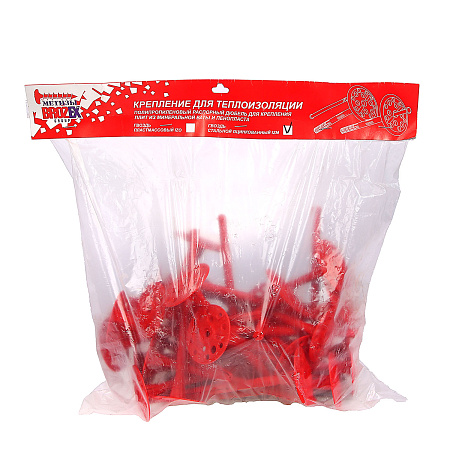 Дюбель для изоляции IZM 10,0х180 с металлическим гвоздем (30шт) BROZEX *1/10