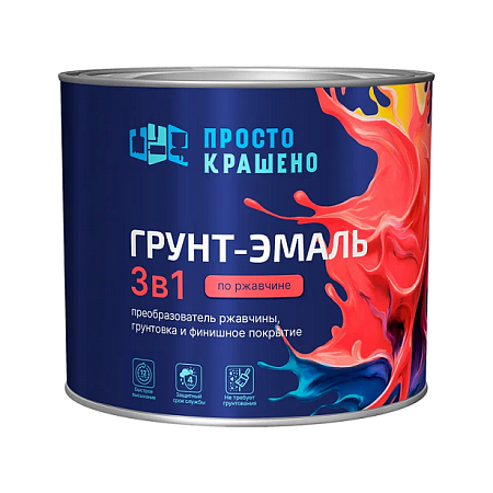 Грунт-эмаль по ржавчине красно-коричневая 1,8 кг Простокрашено *1/6/210