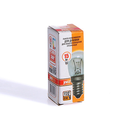 Лампа для духовки 15W-220V Е14 300град. Т22 JazzWay *1/50